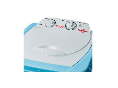 تصویر لباسشویی‌ تک قلو اینترناسیونال آنیل مدل 7000